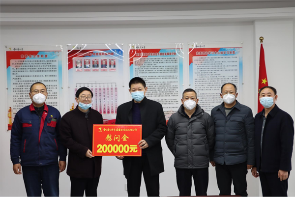 集團(tuán)公司黨委委員、副總經(jīng)理胡新付到公司走訪慰問(wèn)