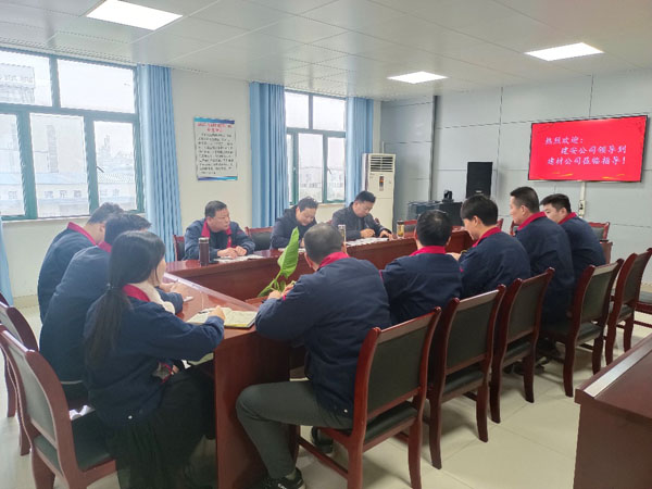 公司紀(jì)委書記到基層單位開展工作調(diào)研 公司紀(jì)委書記到基層單位開展工作調(diào)研