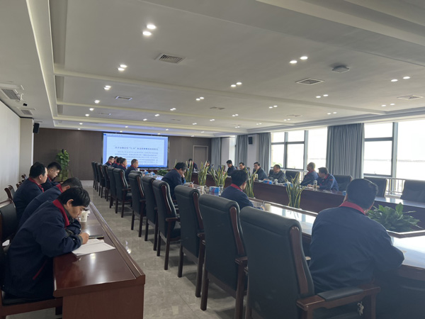 公司召開2023年度第二次安（環(huán)、職）委會