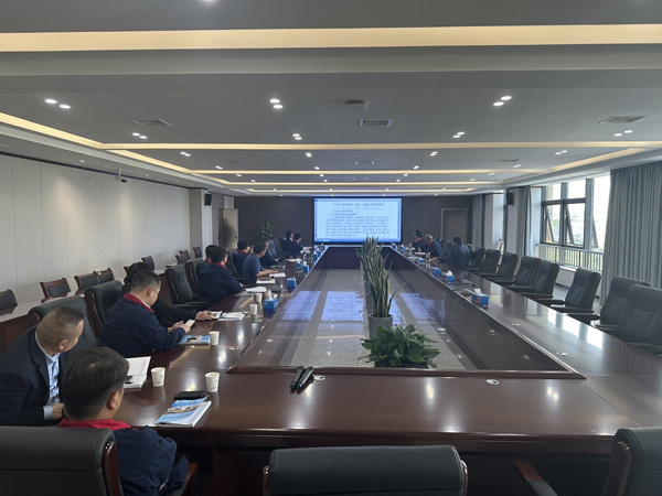 公司召開安全生產(chǎn)費用管理落實專題會 公司召開安全生產(chǎn)費用管理落實專題會