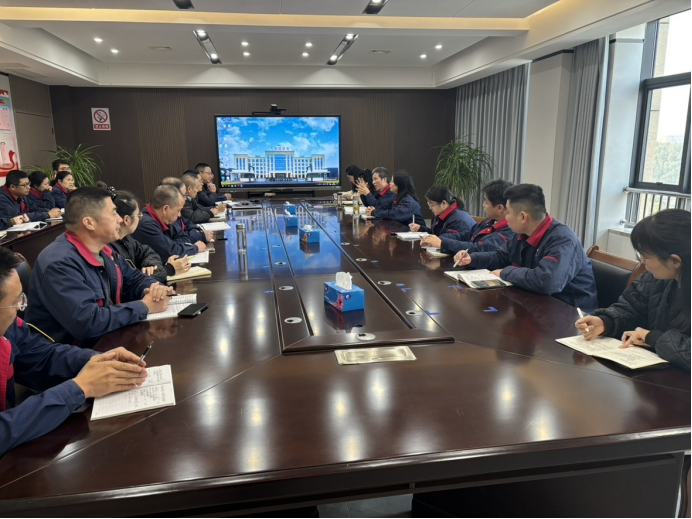 公司召開研發(fā)費(fèi)用迎檢會